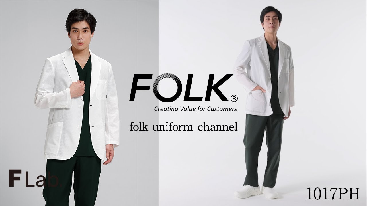 春夏用]FOLK(フォーク) ジャケット(シングル)[男性用](76-1017PH
