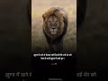 Motivational Songs Status Videos Motivational Whatsapp Status Full Screen Motivational Dialogue
