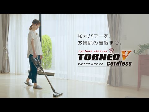 スティック型掃除機 ストームグレー VC-CLX72-H [サイクロン式 スティック型掃除機 ストームグレー VC-CLX72-H [サイクロン式