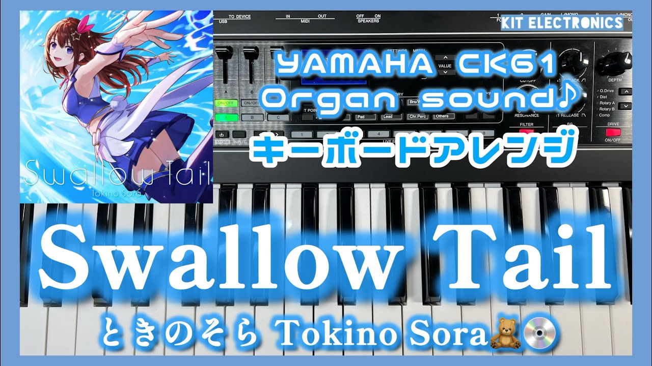 YouTubeサムネイル