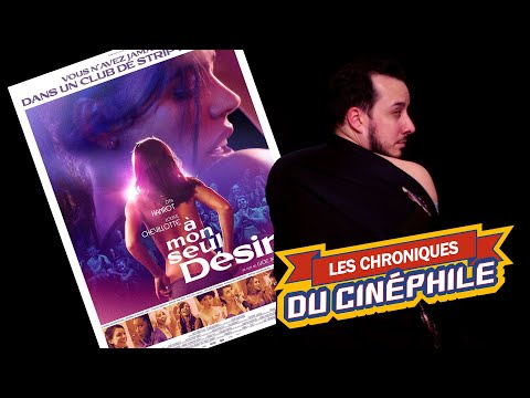 LCDC - À mon seul désir