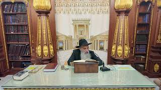 הרב מאיר דוד שמואלי - האוצר היומי סדר רנ"ז