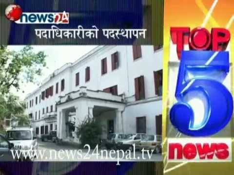 TOP 5 NEWS-NEWS24 TV