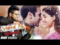 Sanam Re Full Video Song Instrumental Sandeep Thakur | Pulkit Samrat, Yami Gautam, Urvashi Rautela