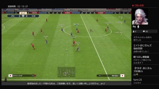 2018ウイイレ蹴り納めの部屋