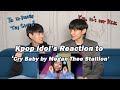 Kpop idol React to 'Cry Baby' by Megan Thee Stallion | Korean Reaction