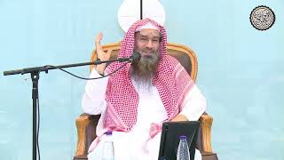 صورة كيف يتجنب المسلم الغضب ؟ | الشيخ عبدالرحمن بن فهد الودعان