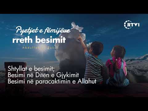 Pyetjet e fëmijëve rreth besimit - 12 Shtyllat e besimit, Besimi në Ditën e Gjykimit, Besimi në para