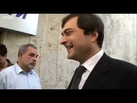 Vladislav Surkov