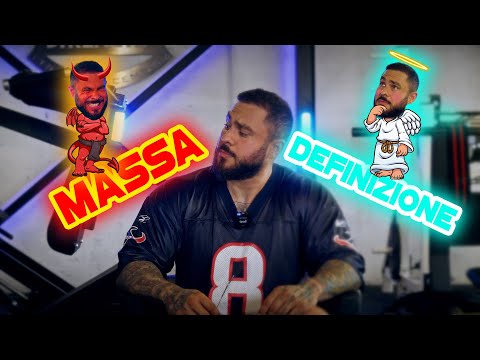 MASS OR DEFINITION? When and how?