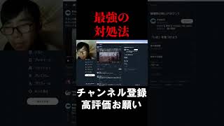 にゅるいさんは対応を間違えた#第五人格 #identityv #アイデンティティ5