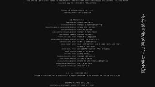 (完)【DEATH STRANDING DIRECTOR'S CUT】