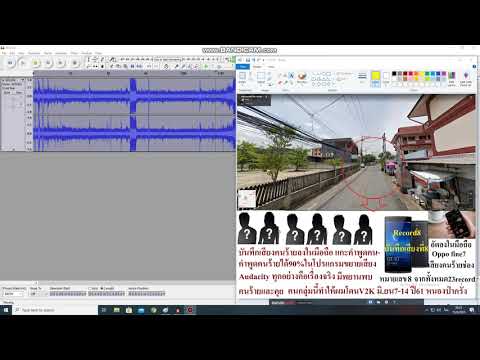 คลิกเพื่อดูคลิปวิดีโอ