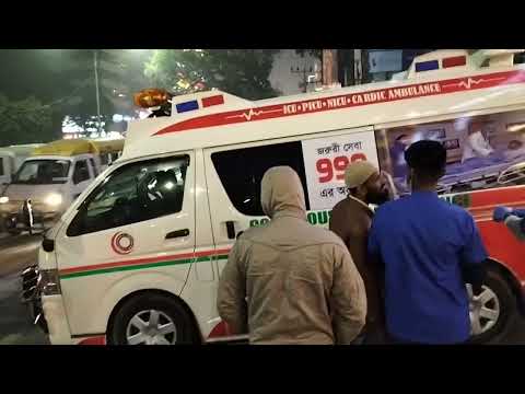 Ambulance Service