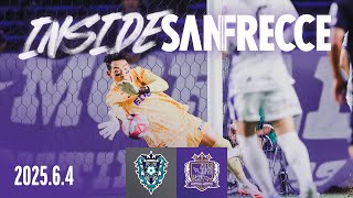 【INSIDE_福岡戦】アウェイの第1戦は隙を突かれた1失点で敗戦。攻撃を改善し、第2戦での逆転突破を誓う。