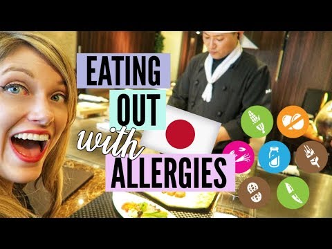 在日本吃出過敏症!// 石田神戶牛肉鐵板燒套餐。 (Eating out with Allergies in Japan! // Ishida Kobe Beef Teppanyaki Course Meal)