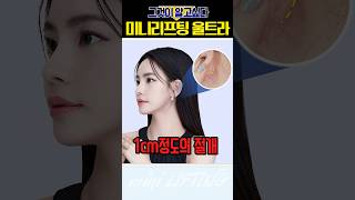 백내장 유형별 특징을 한눈에! | 강남아이디안과