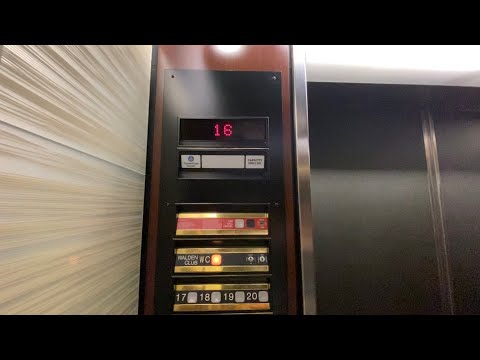 Dover Impulse Traction Elevator @ Repubic Center Downtown Chattanooga TN￼