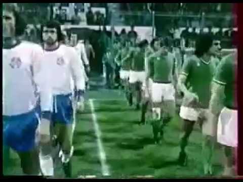 Saint-Etienne - BK Copenaghen 3-1 - Coppa dei Campioni 1975-76 - 16imi di finale - ritorno