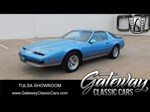 1989 Pontiac Firebird (CC-1956326) for sale in O'Fallon, Illinois