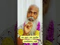 படைத்தல் படைத்தலின் பக்கவிளைவு பற்ற