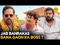Jab Banrakas Bana Gaon Ka Boss || Panchayat || Girliyapa Moments