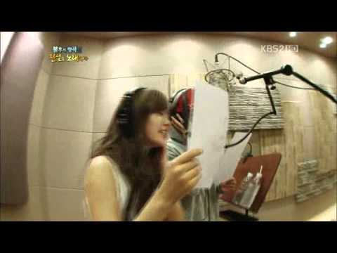 IMMORTAL SONG 2 - Bang Yong Guk , Song JiEun (CUT)