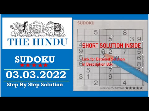 The Hindu  Sudoku Mar 03, 2022 - 5 Star - The Solution