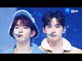 '최초 공개' ZEROBASEONE - MELTING POINT #엠카운트다운 EP.822 | Mnet 231109 방송