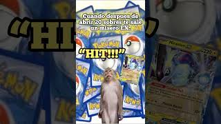 Hit es hit #pokemon #pokemontcg #shorts