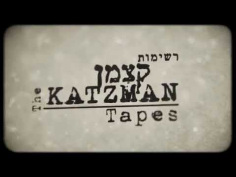 The Katzman Tapes (eng)