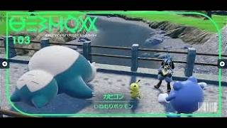 SVの図鑑埋めを手伝ってください・・・→埋まったので色カビゴン捕まえます・・・・！！！