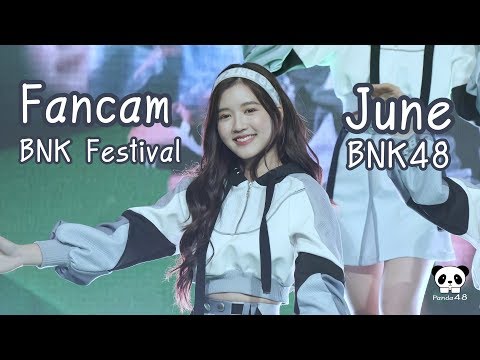 [Fancam][4k]190517 BNK Festival Juné BNK48 @ GrabFood MegaSale