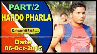 (1) Hardo Pharla (Jalandhar) Kabaddi Tournament 6 Oct 2015