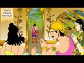 Meiporul Nayanar English Meipporul Nayanar Life History With English Subtitles