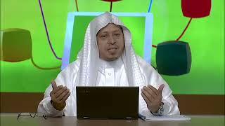 صورة 3- شرح حديث « إنما مثلي ومثل الناس.....» - الأستاذ الدكتور. عيسى بن محمد المسملي.