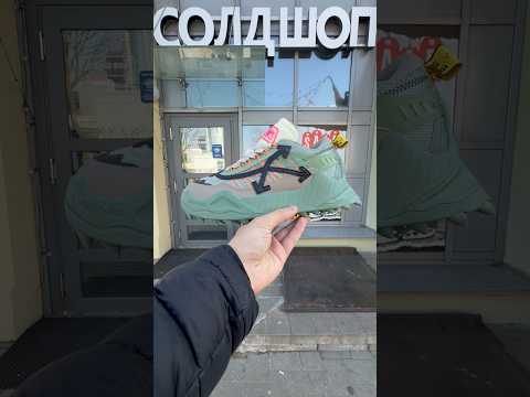 фото off-white odsy-1000  cream white blue 0