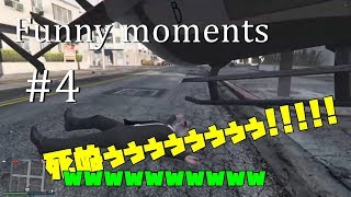 Moment when I thought personally interesting　＃４