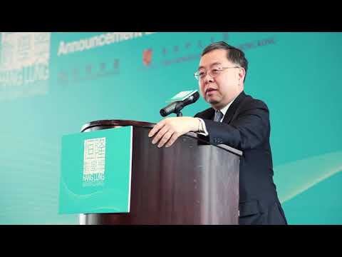 HLMA2014 - 01 Ronnie Chan