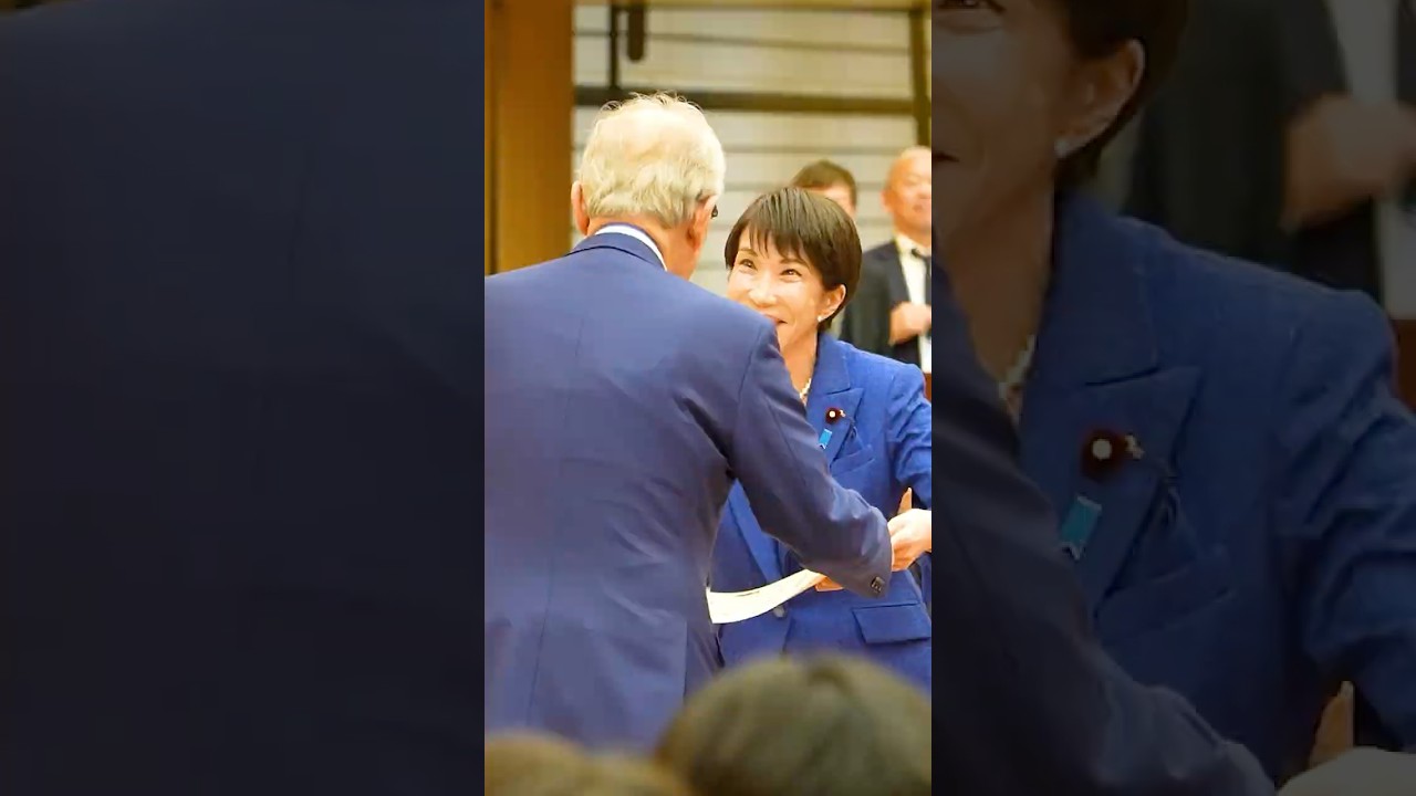 第10回ものづくり日本大賞表彰式 高市総理 #shorts