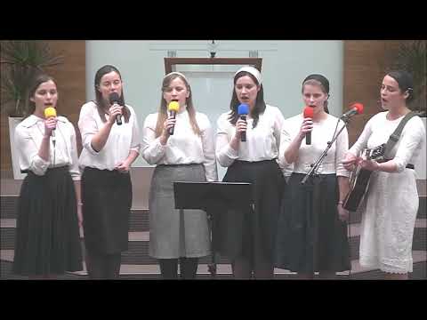 Grup surori - Iată Mirele, se-aude o strigare