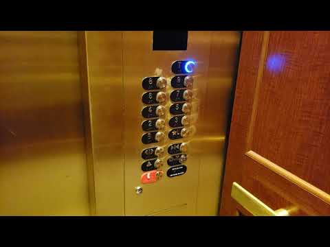 Otis Traction Elevator @ Park Place Hotel, Traverse City, MI