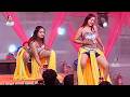 Arekstra बलमुआ के बल्लम Balamuwa Ke Ballam Viral Girl Kajal Arkestra Dance V