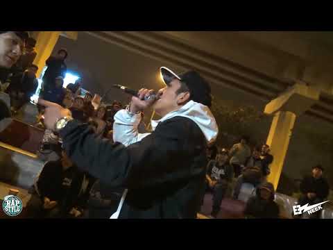 RAMSET vs SALMON ▌4tos ▌Rapstyle Sjl 2023