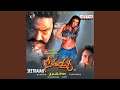Ravayya Ravayya