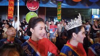 チェンマイのボーサン日傘祭り【夜の部】