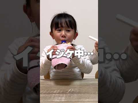 Le Cornu 家の紋章.svg