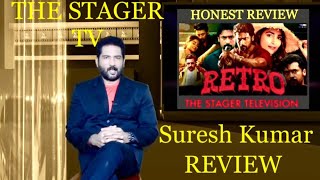 RETRO review thumbnail