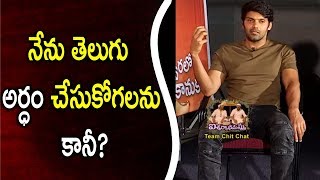 Actor Arya Talks About Telugu Language || Aishwaryabhimasthu || Arya || Santhanam || Santhanam video