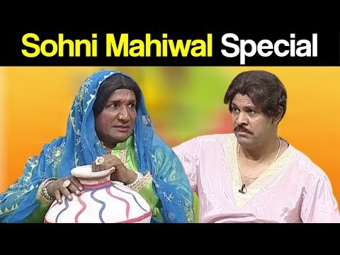 Khabardar Aftab Iqbal 2 August 2018 | Sohni Mahiwal Special | Express News
